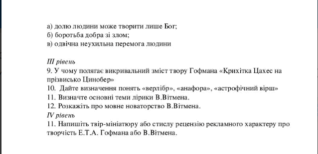 0500zobb-8db3-638x310.png