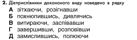 0500zonh-3e65-547x162.png