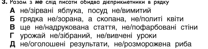 0500zonr-2276-666x157.png