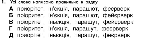 0500zos3-405f-601x167.png