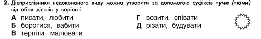 0500zosg-1d11-891x134.png