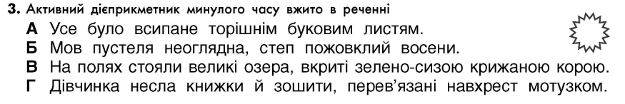 0500zosq-a99a-875x146.png