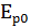 0500zour-56bc-27x26.png