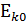 0500zout-a909-27x24.png