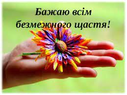 0500zoyh-9839-259x194.jpg