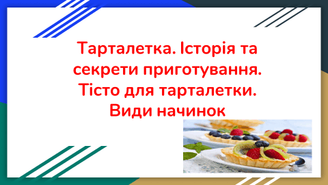 0500zq7j-03d7-480x270.png
