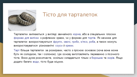 0500zq85-4f68-480x270.png