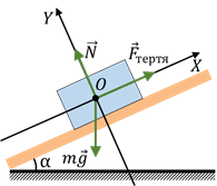 0500zr0z-ec58-195x167.png
