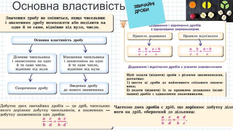 0500zr4v-5371-940x529.png