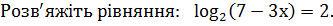 0500zr5k-c475-333x26.png