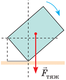 0500zr71-61ff-133x162.png