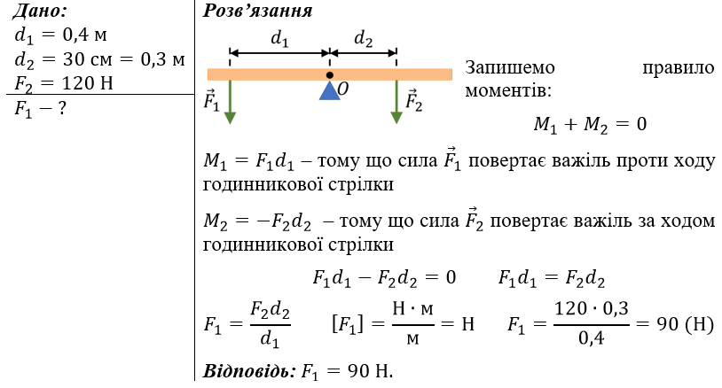 0500zr8b-c772-814x438.png