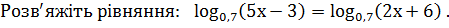 0500zr99-0ea9-449x28.png