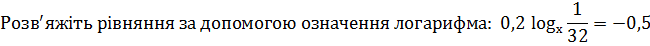 0500zrb1-133e-650x46.png