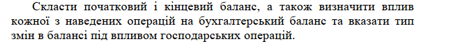 0500zrbr-c2b8-801x83.png