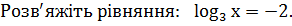 0500zrf4-3f9e-292x26.png