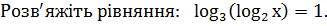 0500zrlv-09b8-327x26.png