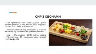 0500zrxo-cf96-310x174.jpg