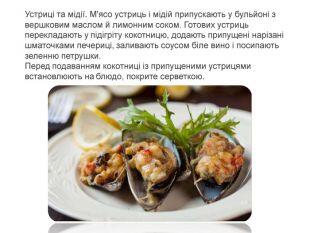 0500zsoa-0524-310x233.jpg