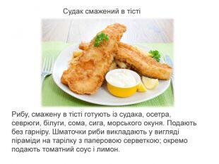 0500zsoc-c603-310x233.jpg