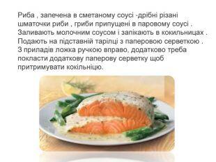 0500zsof-3c59-310x233.jpg