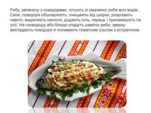 0500zsoh-76a7-310x233.jpg