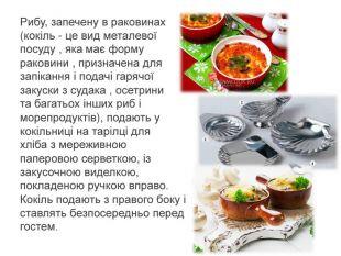 0500zsoi-d2a9-310x233.jpg