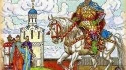 Захоплюємося сторінками історії України. Перевіряю свої досягнення