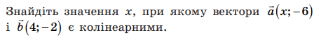 0500zuri-9f67-458x54.png