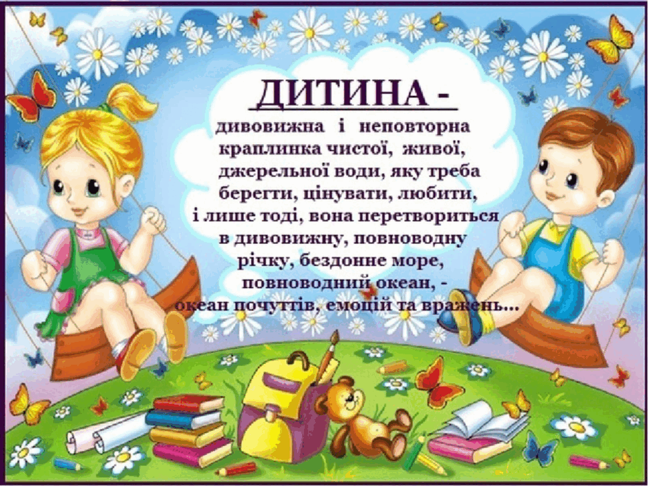 0500zv8r-6364-940x705.png