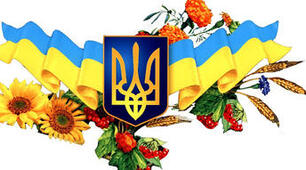 Поняття синтаксичної норми. Синтаксична помилка