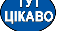Додатковий матеріал до уроку: 12 цікавих фактів про Меркурій