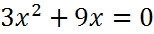 0500zwmv-7b19-154x34.png