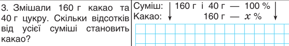 0500zxwb-214f-940x152.png