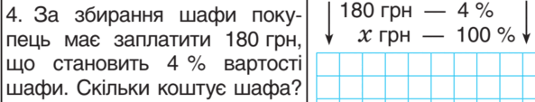 0500zxxx-3521-593x113.png