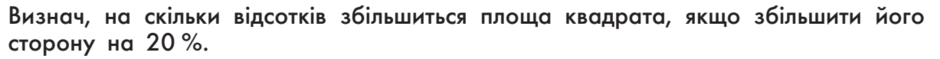 0500zy0u-32a7-940x59.png
