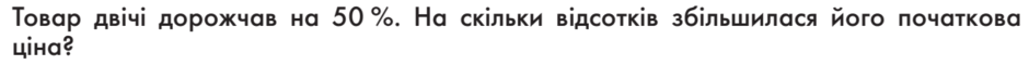 0500zy60-6ba8-940x60.png