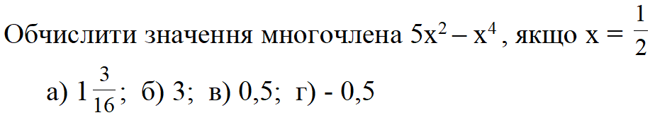 0500zyl3-3642-924x170.png