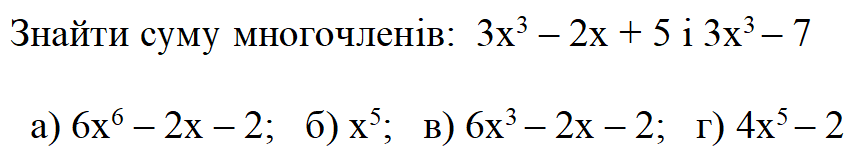 0500zyol-bca7-855x159.png