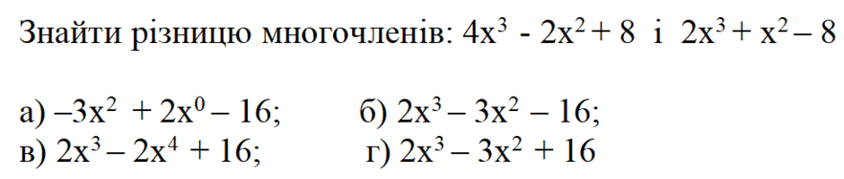 0500zyqz-a138-940x200.png
