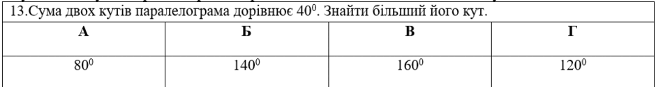 0500zzgm-42a5-940x125.png