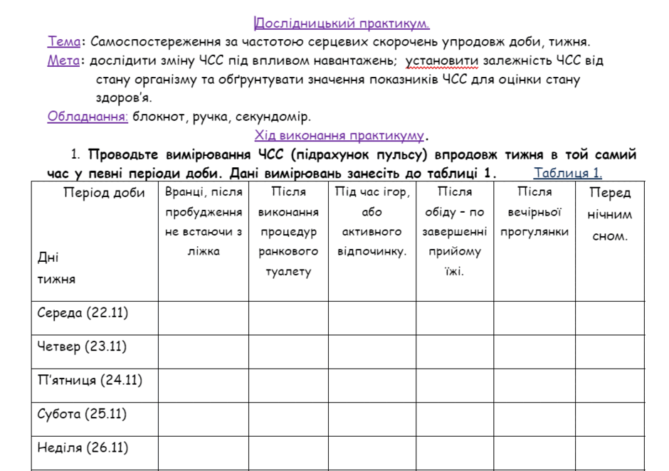 0500zzgq-2f38-940x662.png
