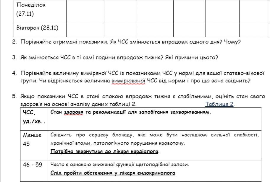 0500zzhw-a178-940x616.png