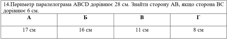 0500zzje-7a8e-940x163.png
