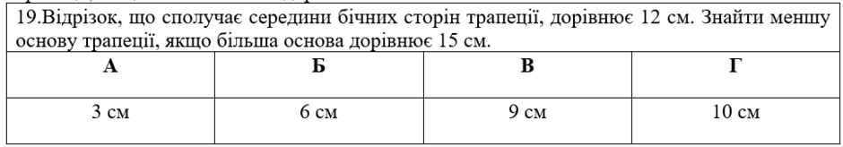 0500zzr2-7792-940x164.png
