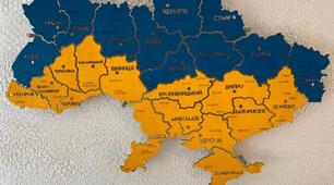 Україна в геополітичному вимірі