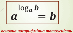 050100vs-cc1d-236x108.png