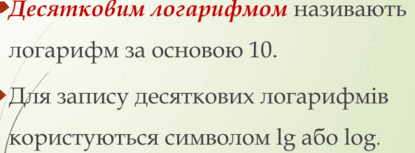 050100xw-628e-415x153.png