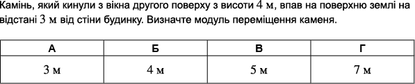 050101t6-9f16-597x121.png