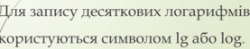 0501029z-2514-277x55.png